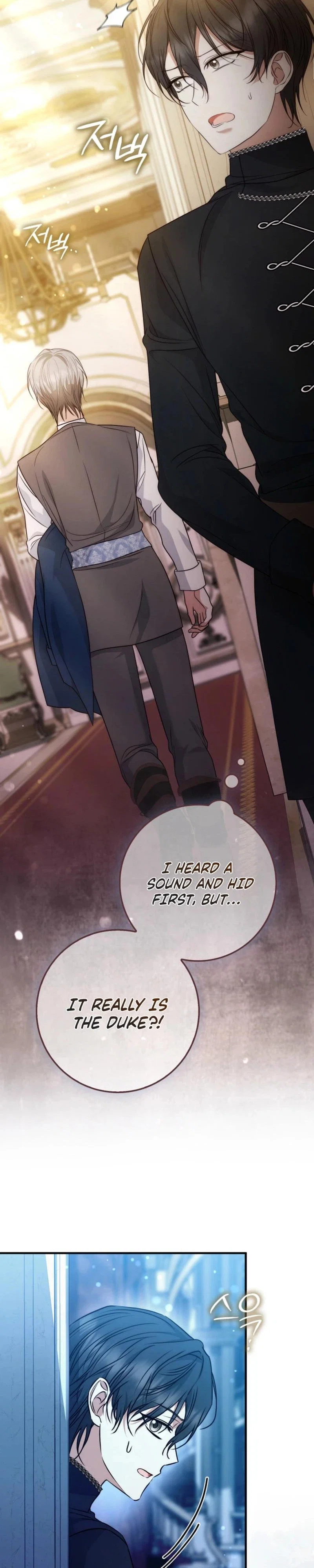 The Maniacs are Obsessed With the Fake Chapter 17 - Page 38