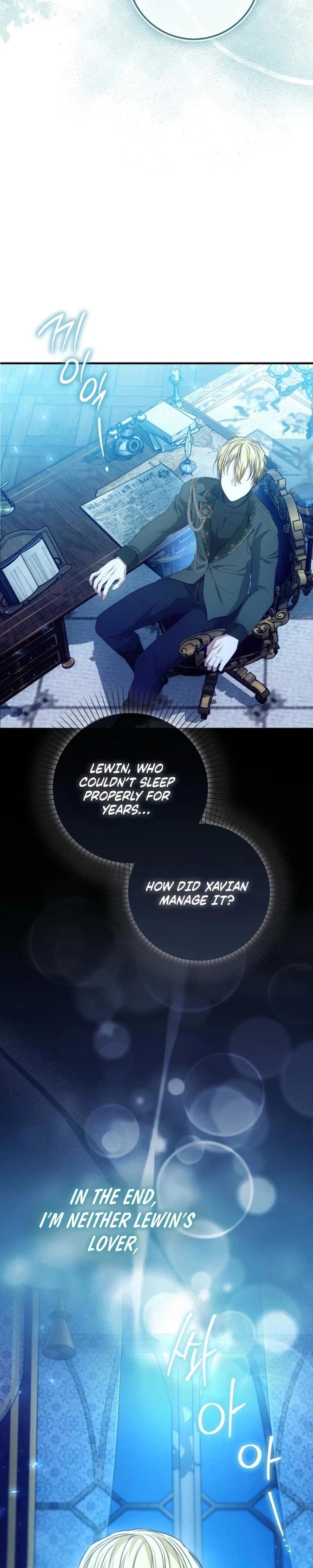 The Maniacs are Obsessed With the Fake Chapter 17 - Page 43