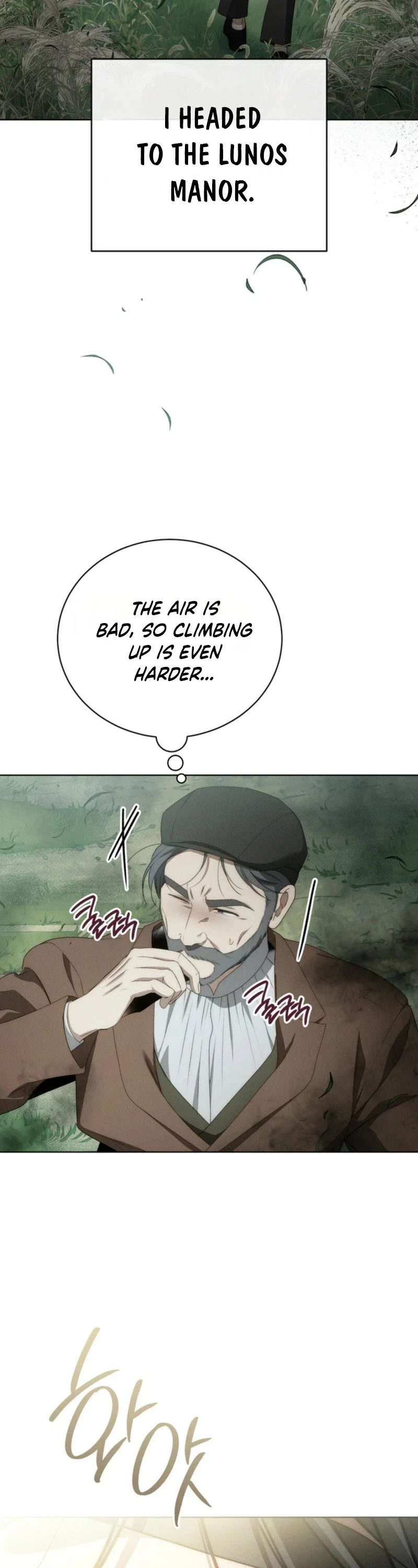 The Mansion Awaits Spring Chapter 9 - Page 9