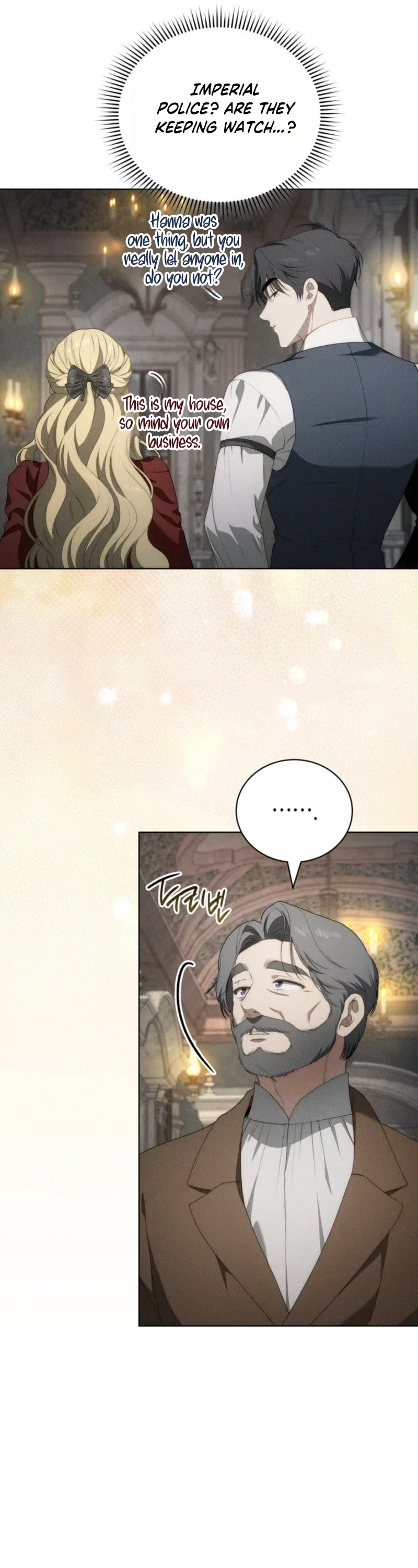 The Mansion Awaits Spring Chapter 9 - Page 43