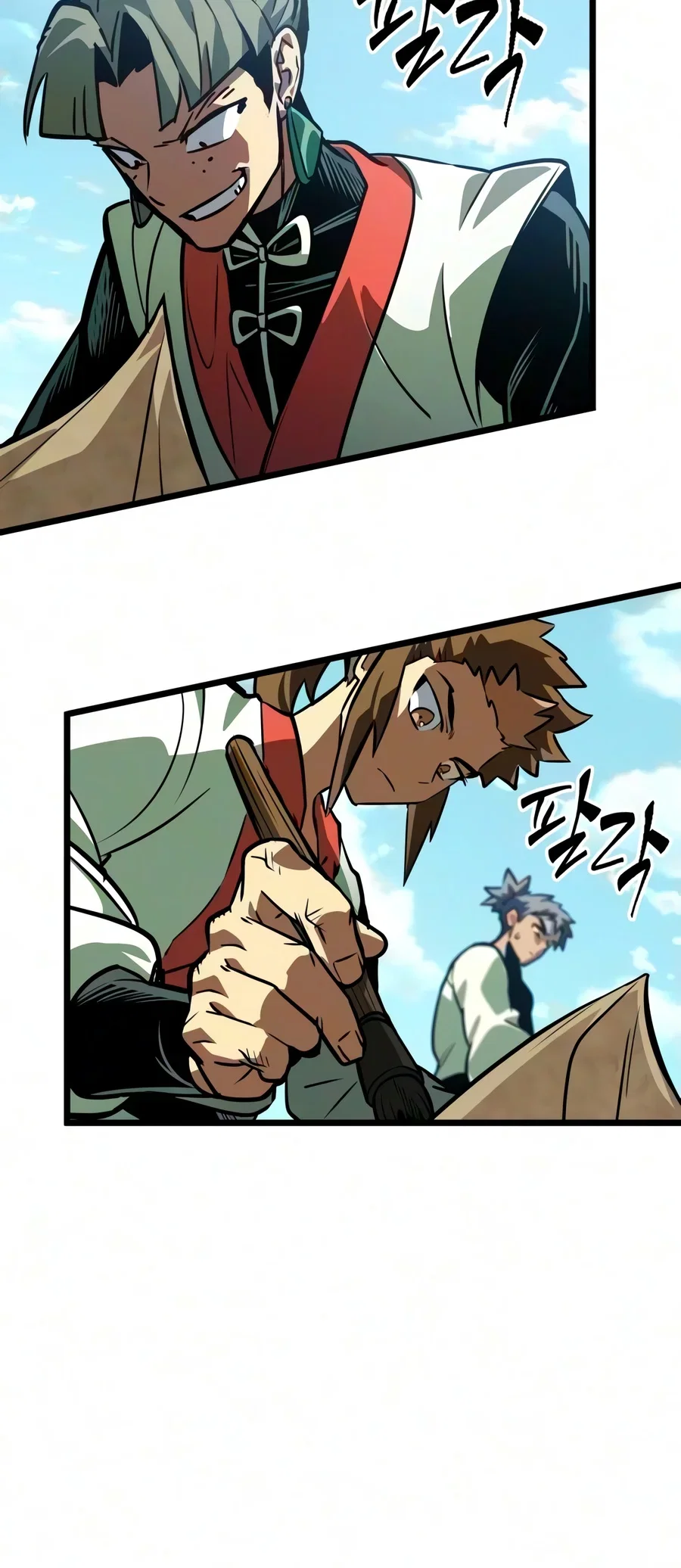 The Martial Genius Who Remembers Everything Chapter 24 - Page 13