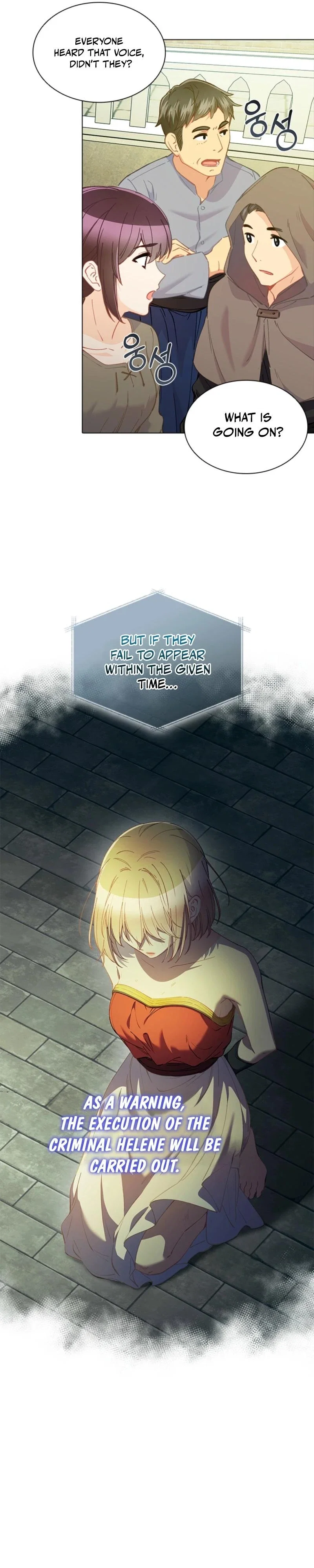 The Mighty Extra: One Girl Changes the World Chapter 100 - Page 4