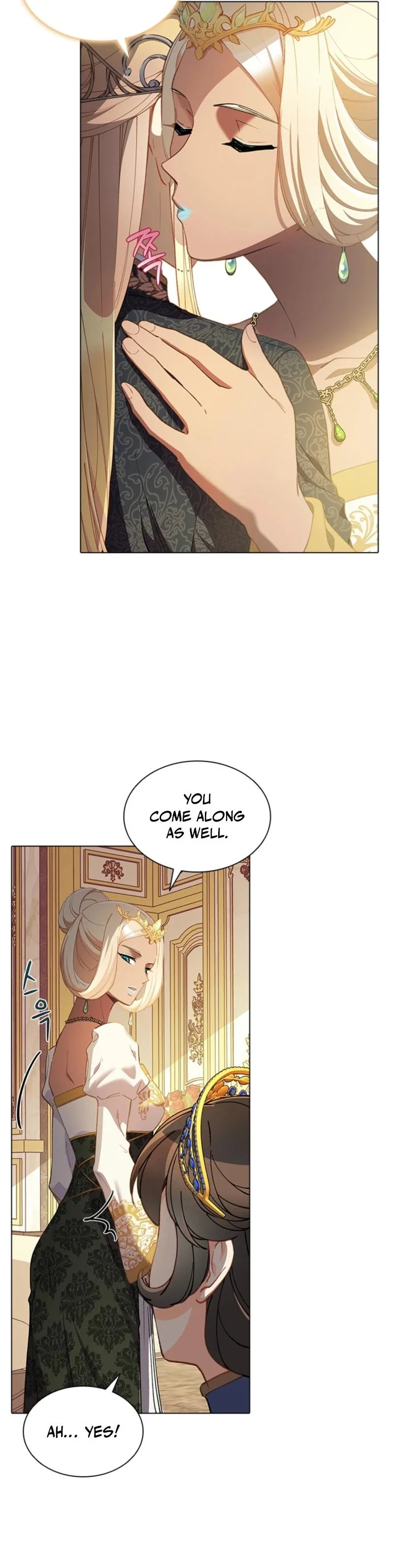 The Mighty Extra: One Girl Changes the World Chapter 100 - Page 15