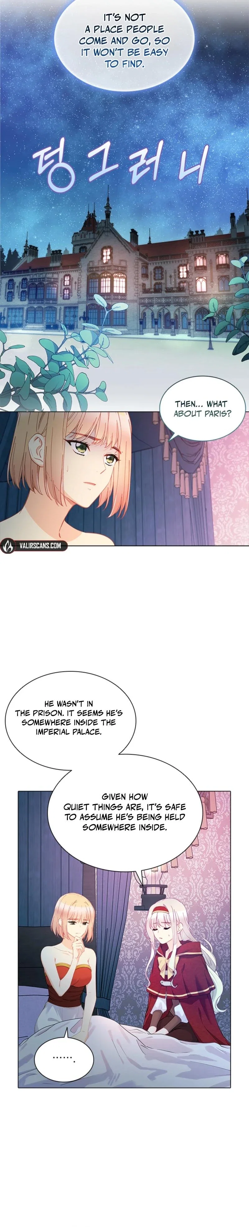 The Mighty Extra: One Girl Changes the World Chapter 103 - Page 4