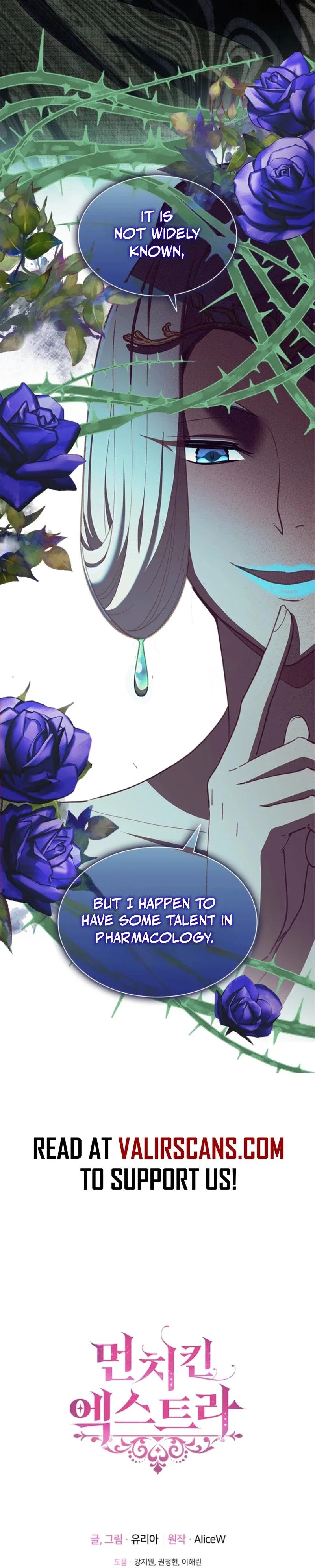 The Mighty Extra: One Girl Changes the World Chapter 103 - Page 42