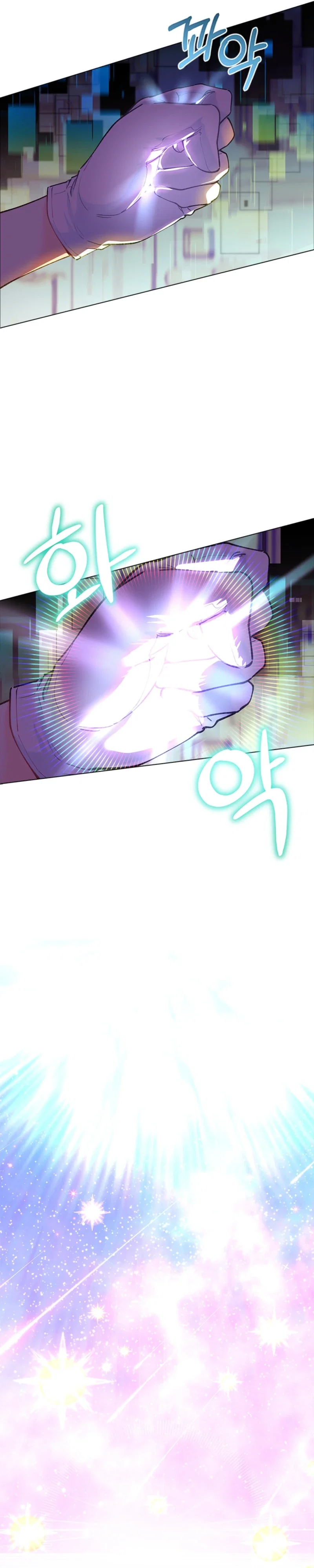 The Mighty Extra: One Girl Changes the World Chapter 112 - Page 8