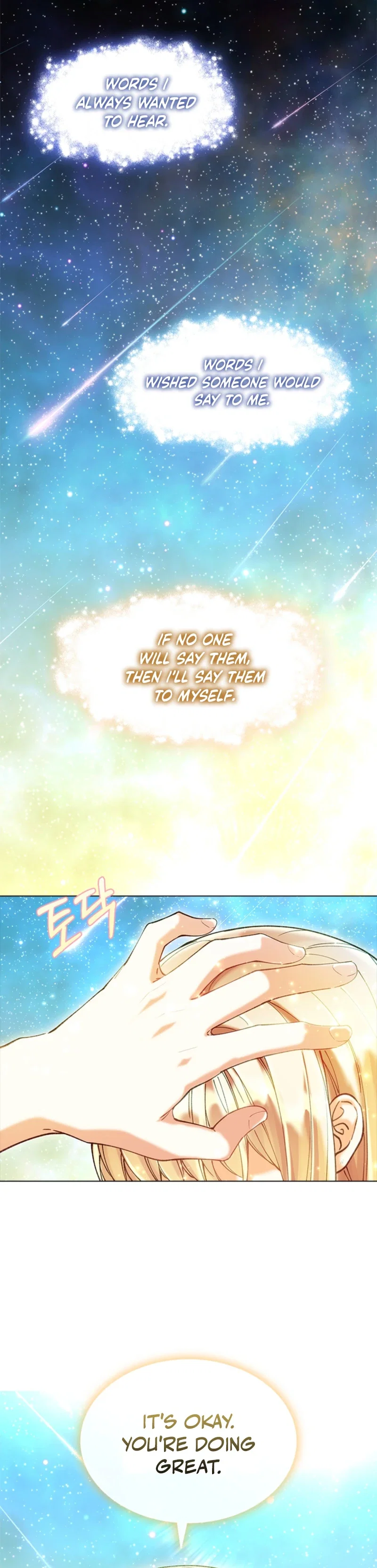 The Mighty Extra: One Girl Changes the World Chapter 113 - Page 12
