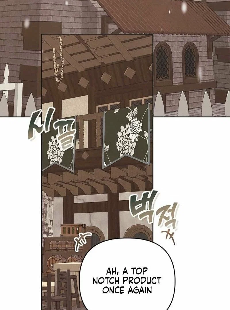 The Monster Duke Mistook Me for His Wife Chapter 10 - Page 2