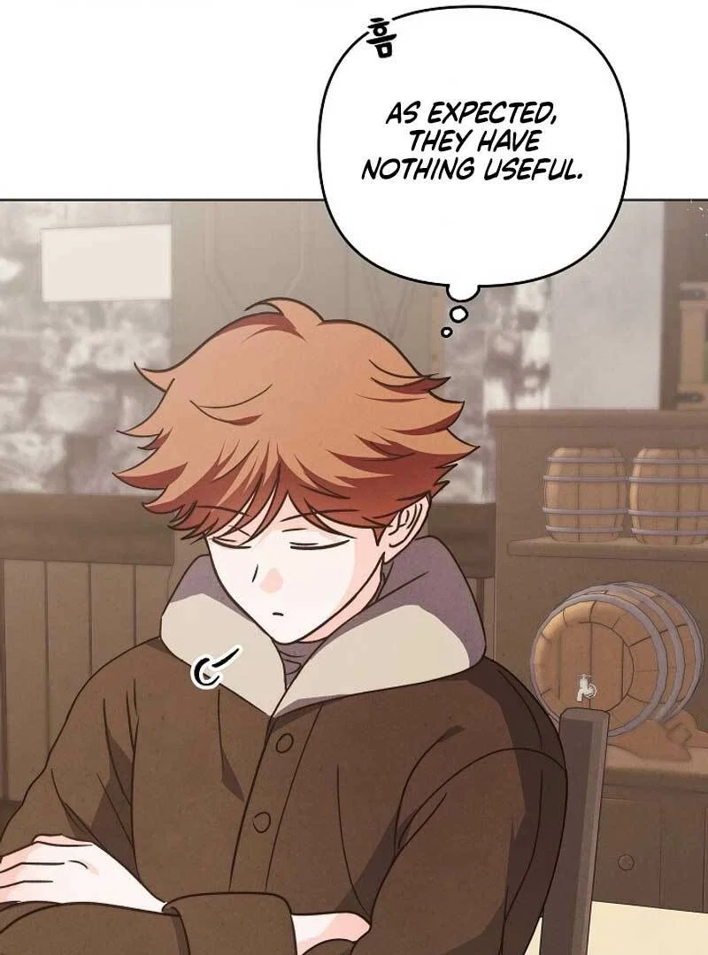 The Monster Duke Mistook Me for His Wife Chapter 10 - Page 32