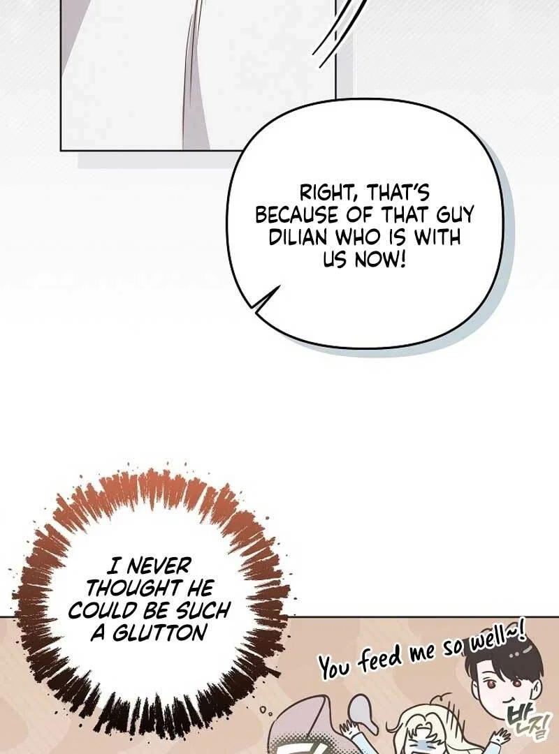 The Monster Duke Mistook Me for His Wife Chapter 10 - Page 74