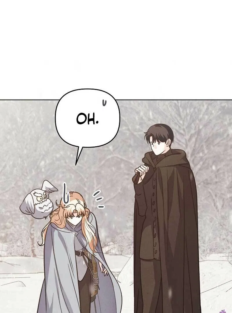 The Monster Duke Mistook Me for His Wife Chapter 10 - Page 82
