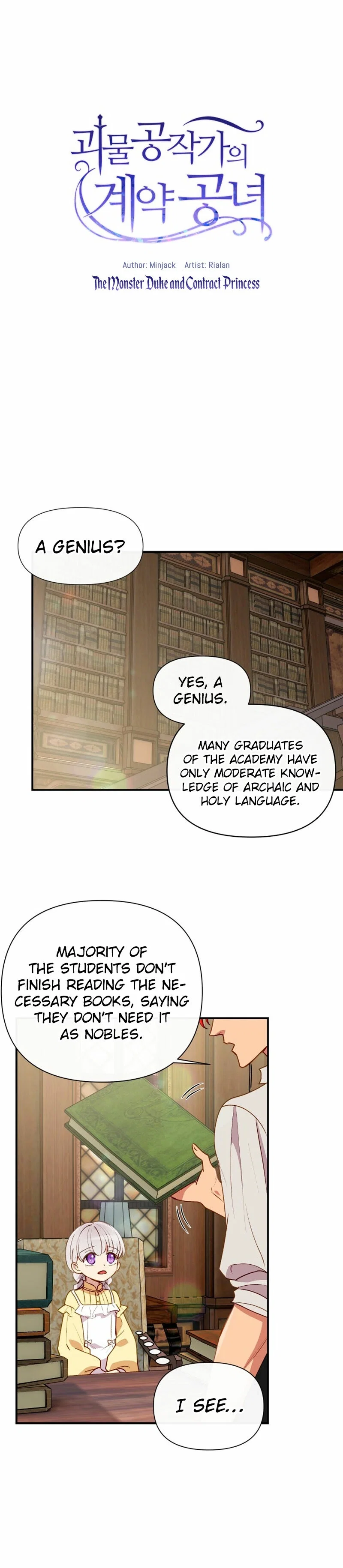 The Monstrous Duke's Adopted Daughter Chapter 23 - Page 1