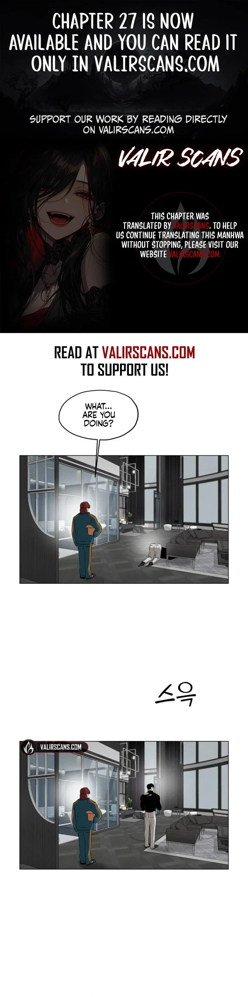 The Obsessive Gong Becomes a Butler Chapter 3 - Page 1
