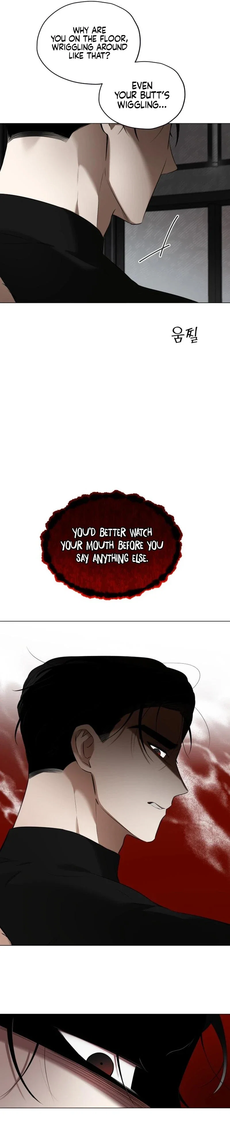 The Obsessive Gong Becomes a Butler Chapter 3 - Page 2