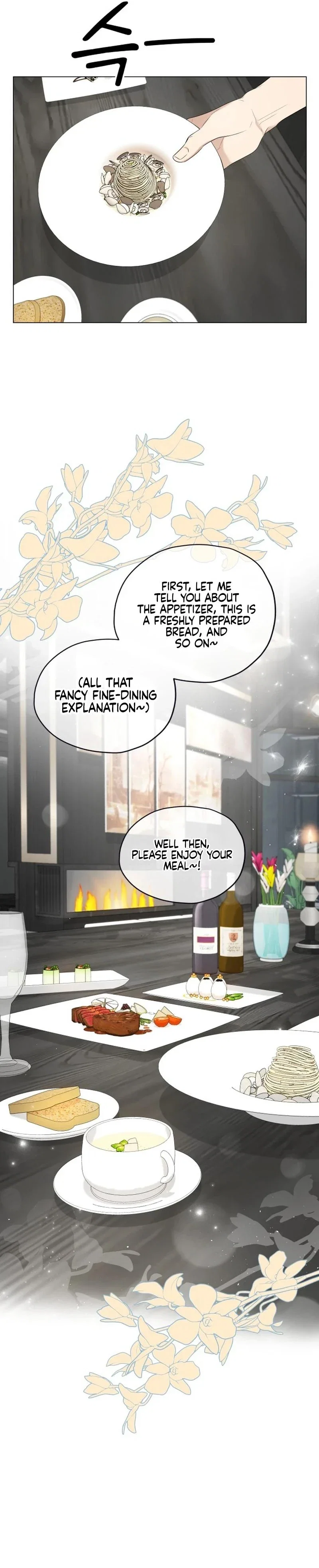 The Obsessive Gong Becomes a Butler Chapter 3 - Page 4