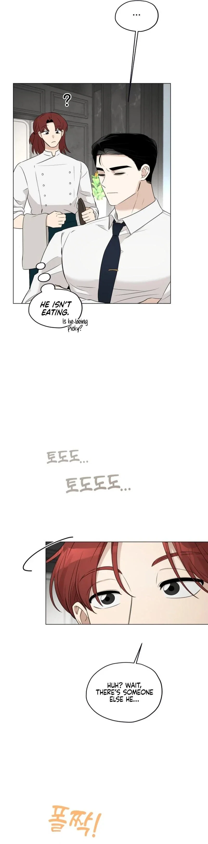 The Obsessive Gong Becomes a Butler Chapter 3 - Page 5