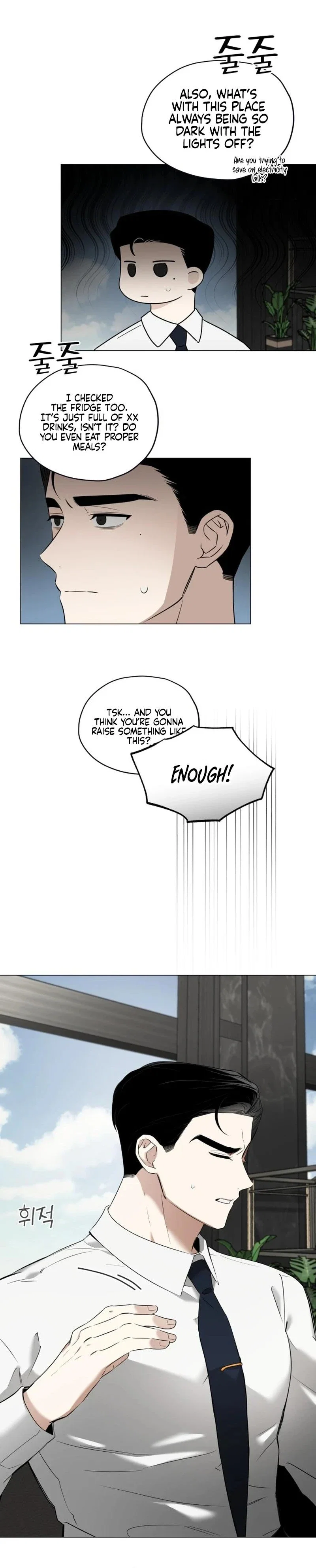 The Obsessive Gong Becomes a Butler Chapter 3 - Page 10