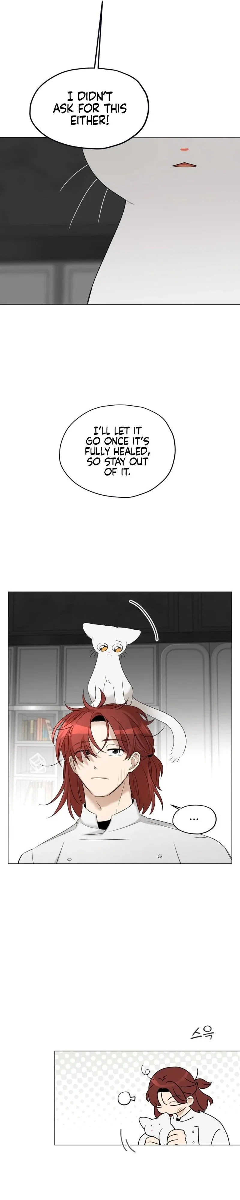 The Obsessive Gong Becomes a Butler Chapter 3 - Page 11