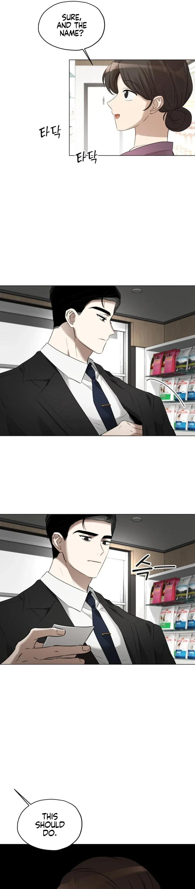 The Obsessive Gong Becomes a Butler Chapter 3 - Page 18