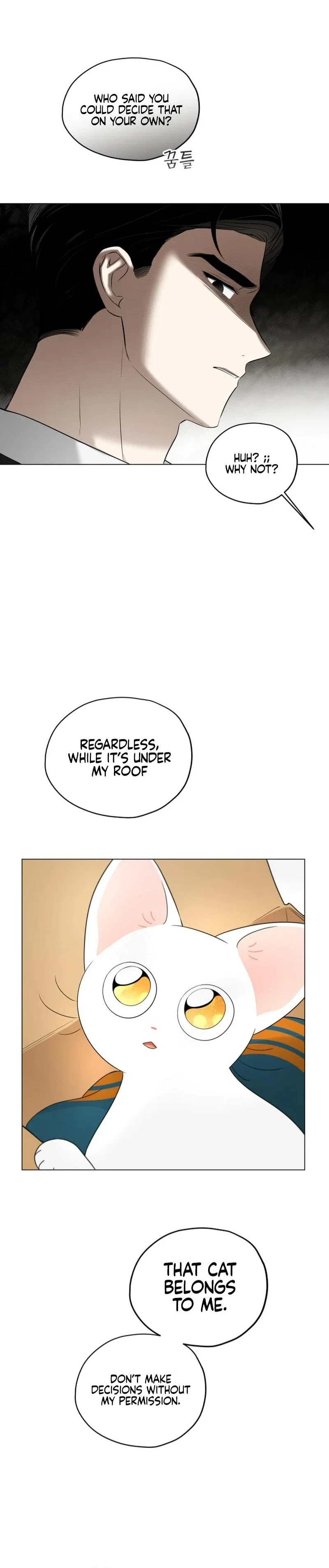 The Obsessive Gong Becomes a Butler Chapter 3 - Page 20