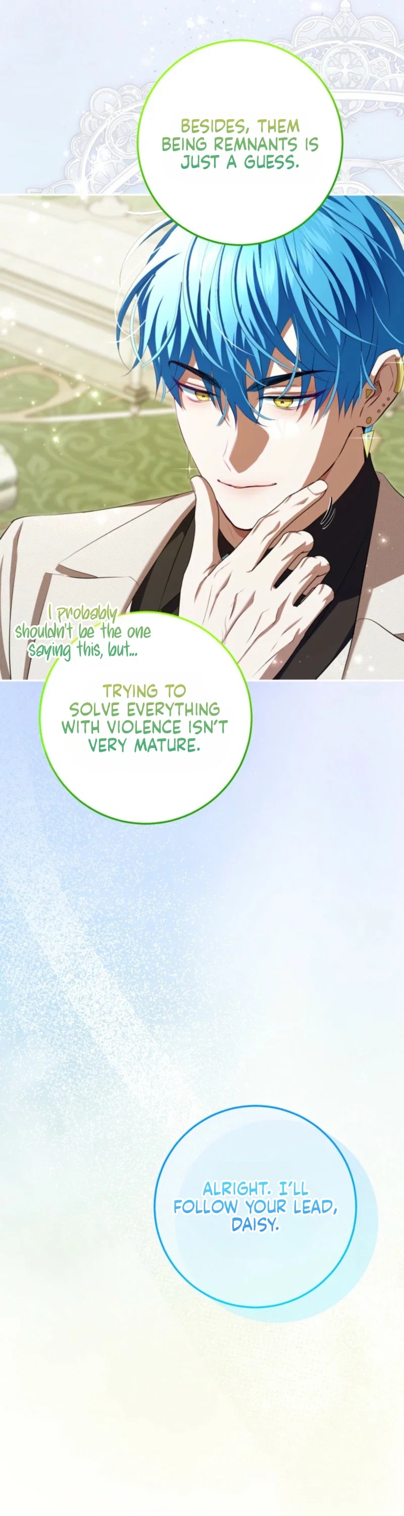 The Peaceful Life Of A Maid Who Hides Her Power And Enjoys It Chapter 33 - Page 11