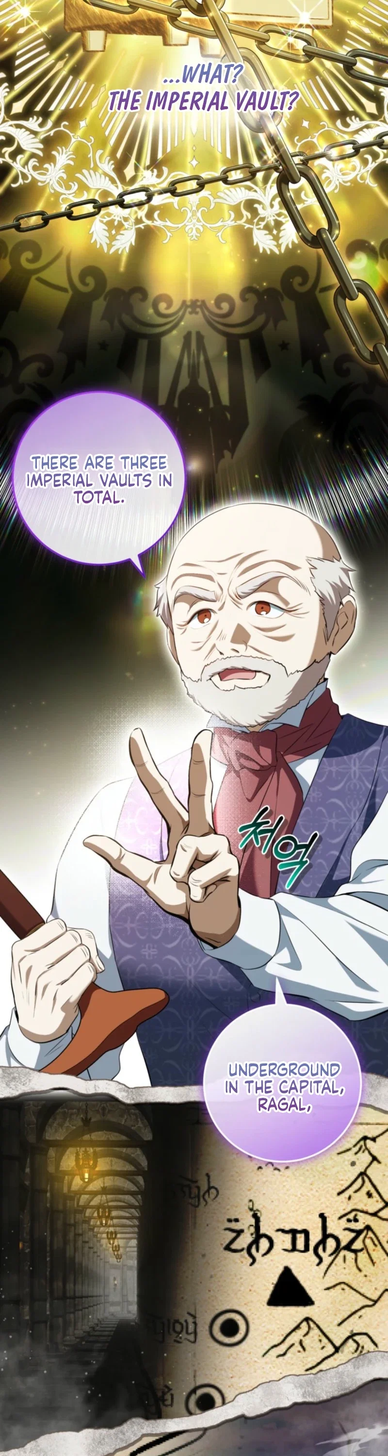 The Peaceful Life Of A Maid Who Hides Her Power And Enjoys It Chapter 33 - Page 24