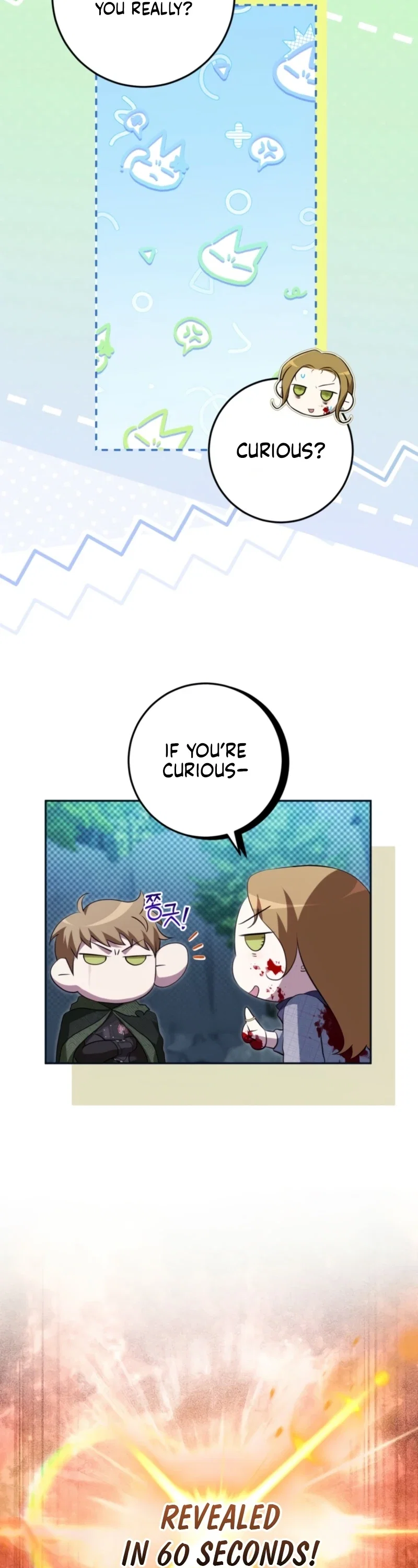 The Peaceful Life Of A Maid Who Hides Her Power And Enjoys It Chapter 39 - Page 23