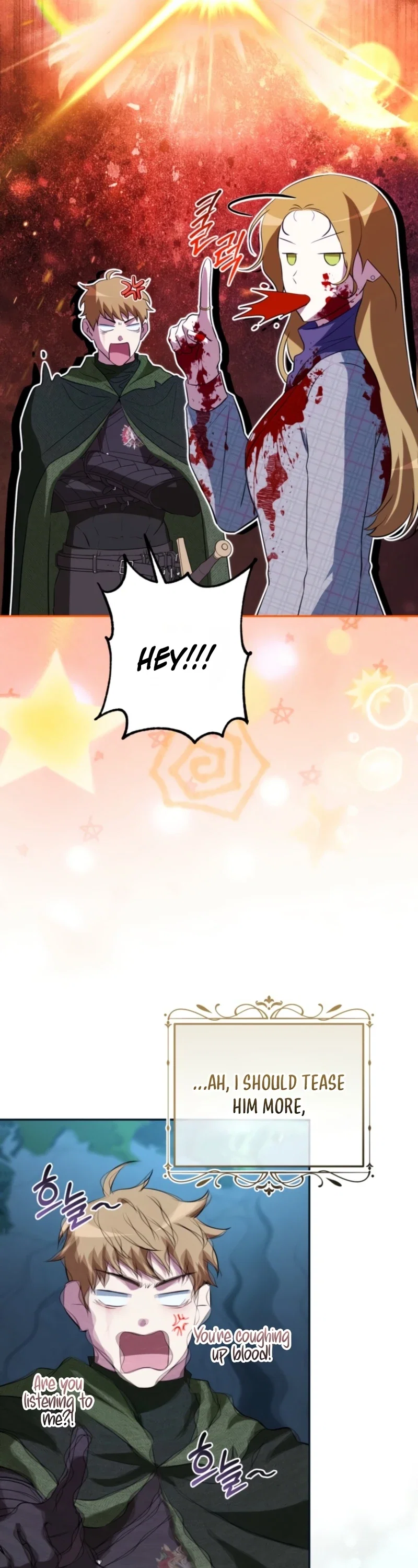 The Peaceful Life Of A Maid Who Hides Her Power And Enjoys It Chapter 39 - Page 24
