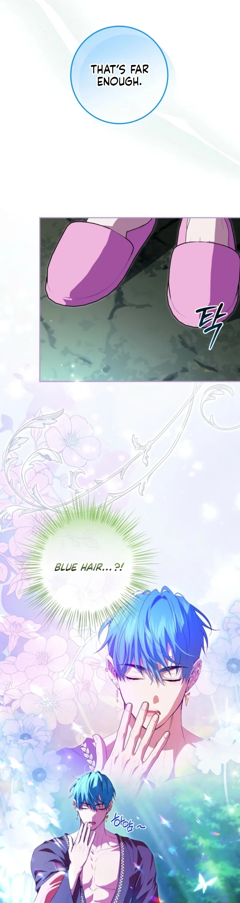 The Peaceful Life Of A Maid Who Hides Her Power And Enjoys It Chapter 39 - Page 31