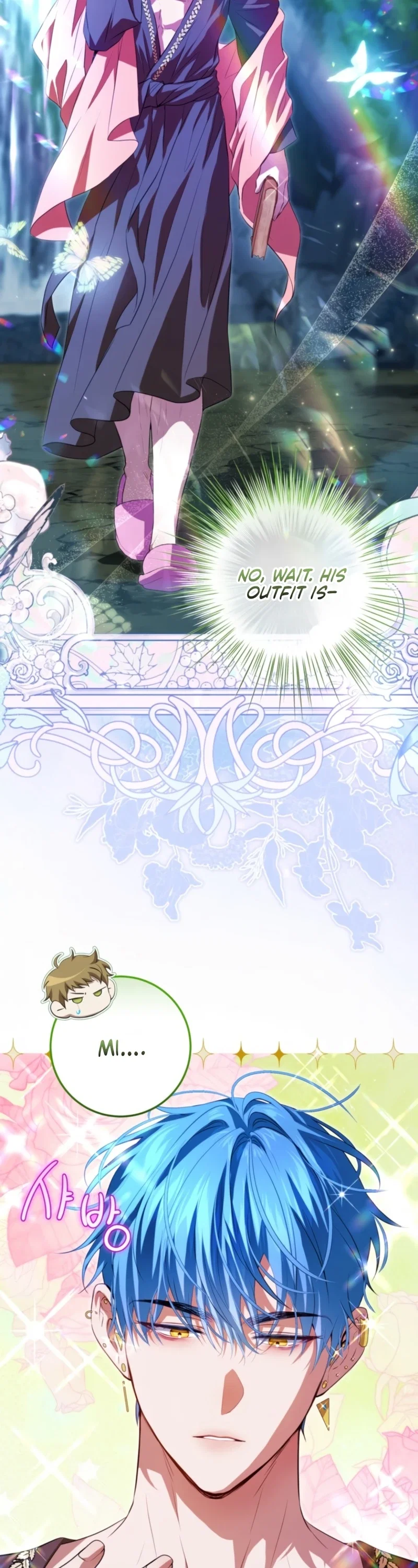 The Peaceful Life Of A Maid Who Hides Her Power And Enjoys It Chapter 39 - Page 32