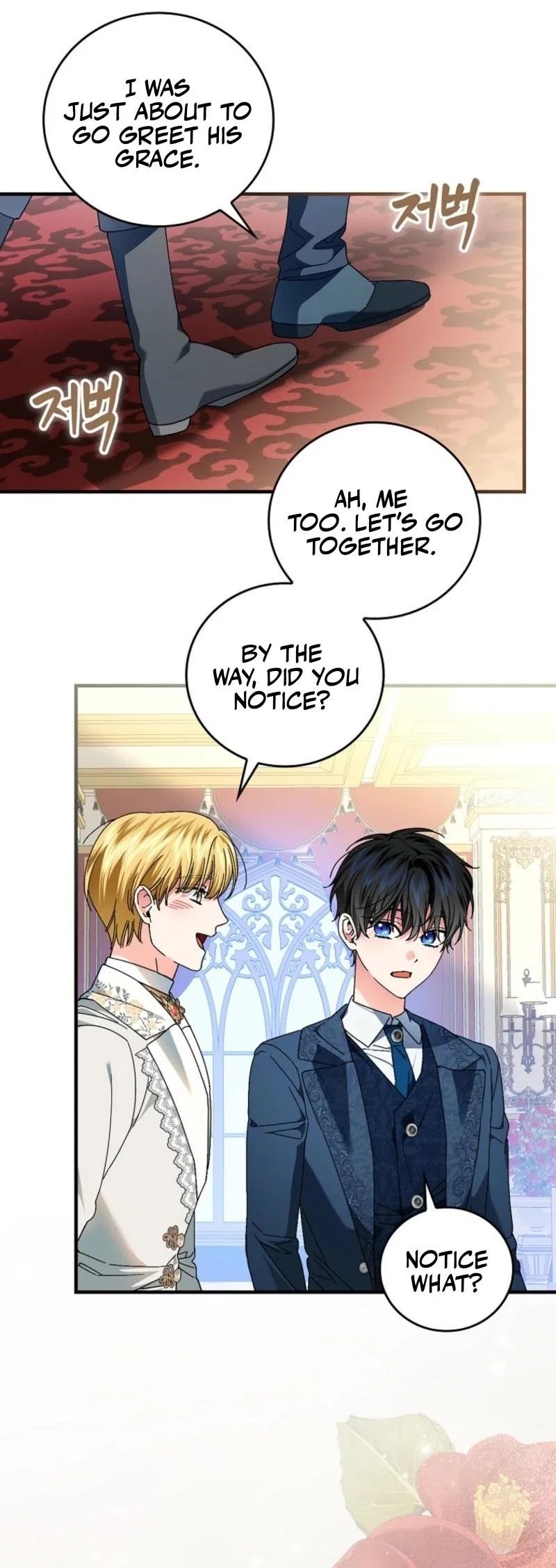 The Perfect Plan for a Fairy-Tale Ending Chapter 109 - Page 9