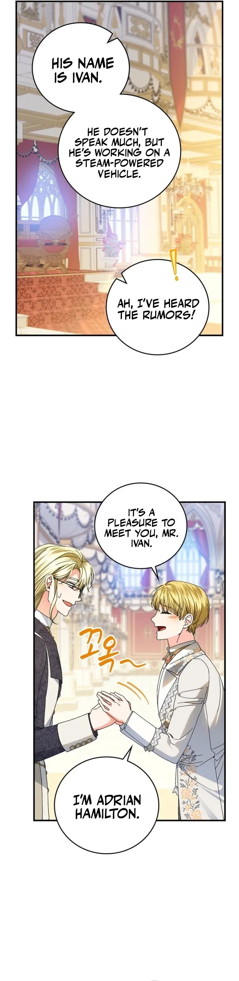 The Perfect Plan for a Fairy-Tale Ending Chapter 109 - Page 15