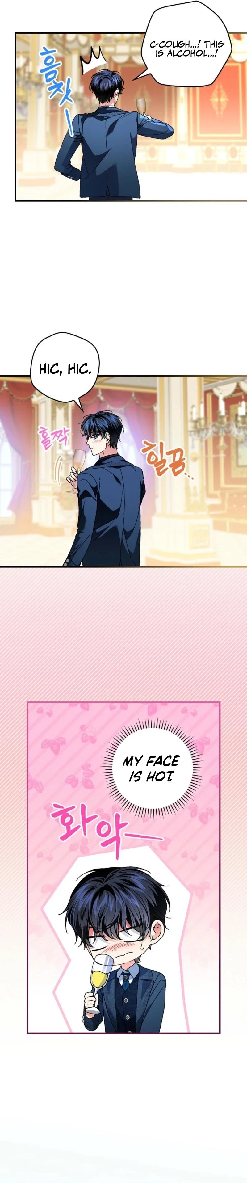 The Perfect Plan for a Fairy-Tale Ending Chapter 109 - Page 27