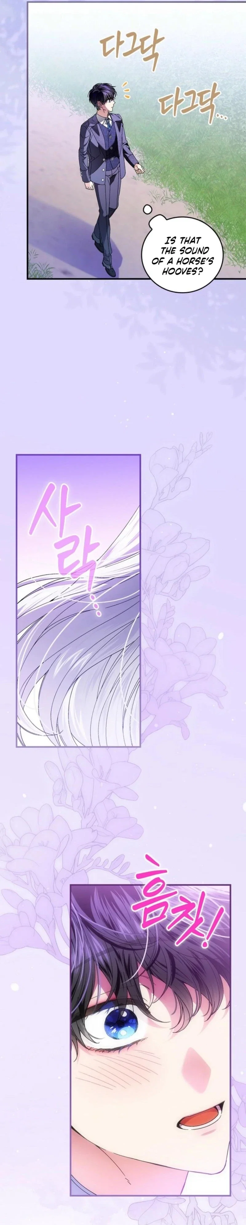 The Perfect Plan for a Fairy-Tale Ending Chapter 109 - Page 29
