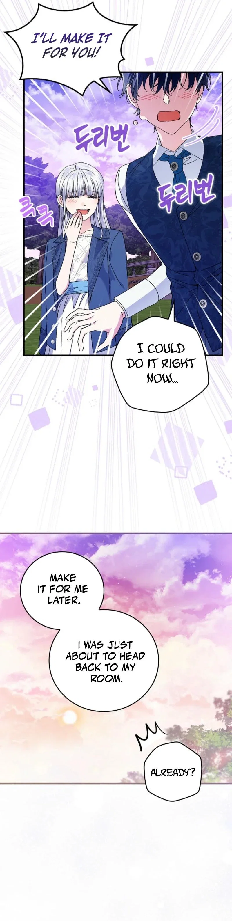 The Perfect Plan for a Fairy-Tale Ending Chapter 110 - Page 13