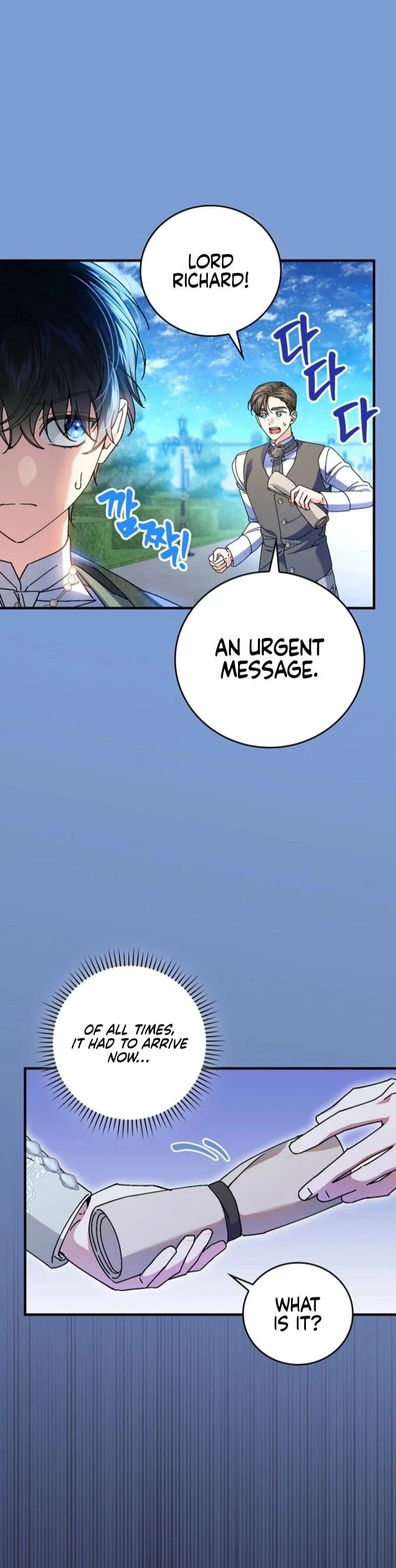 The Perfect Plan for a Fairy-Tale Ending Chapter 114 - Page 18