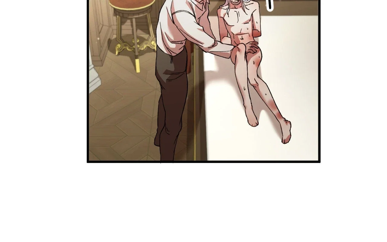 The Perfect Prey Chapter 4 - Page 7