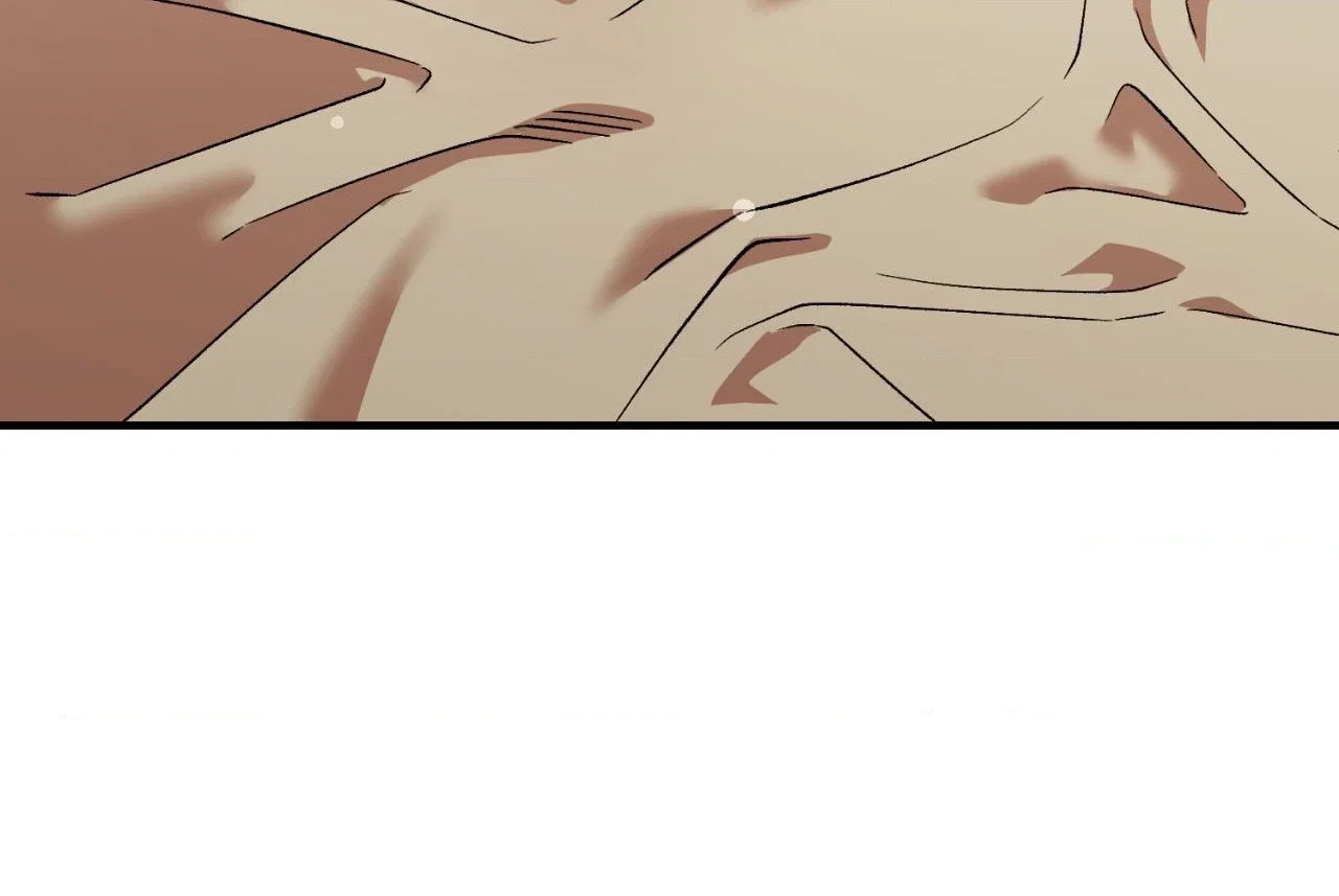 The Perfect Prey Chapter 5 - Page 18