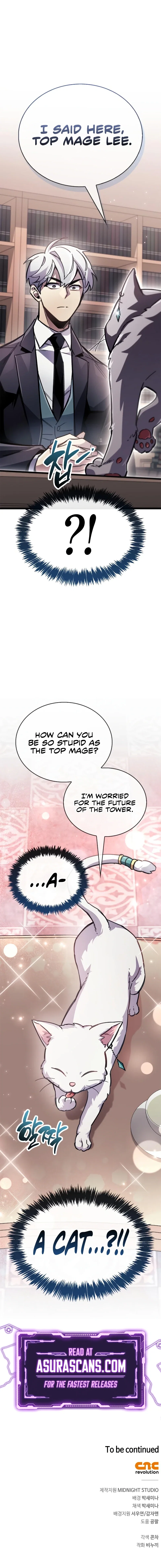 The Player Hides His Past Chapter 109 - Page 15