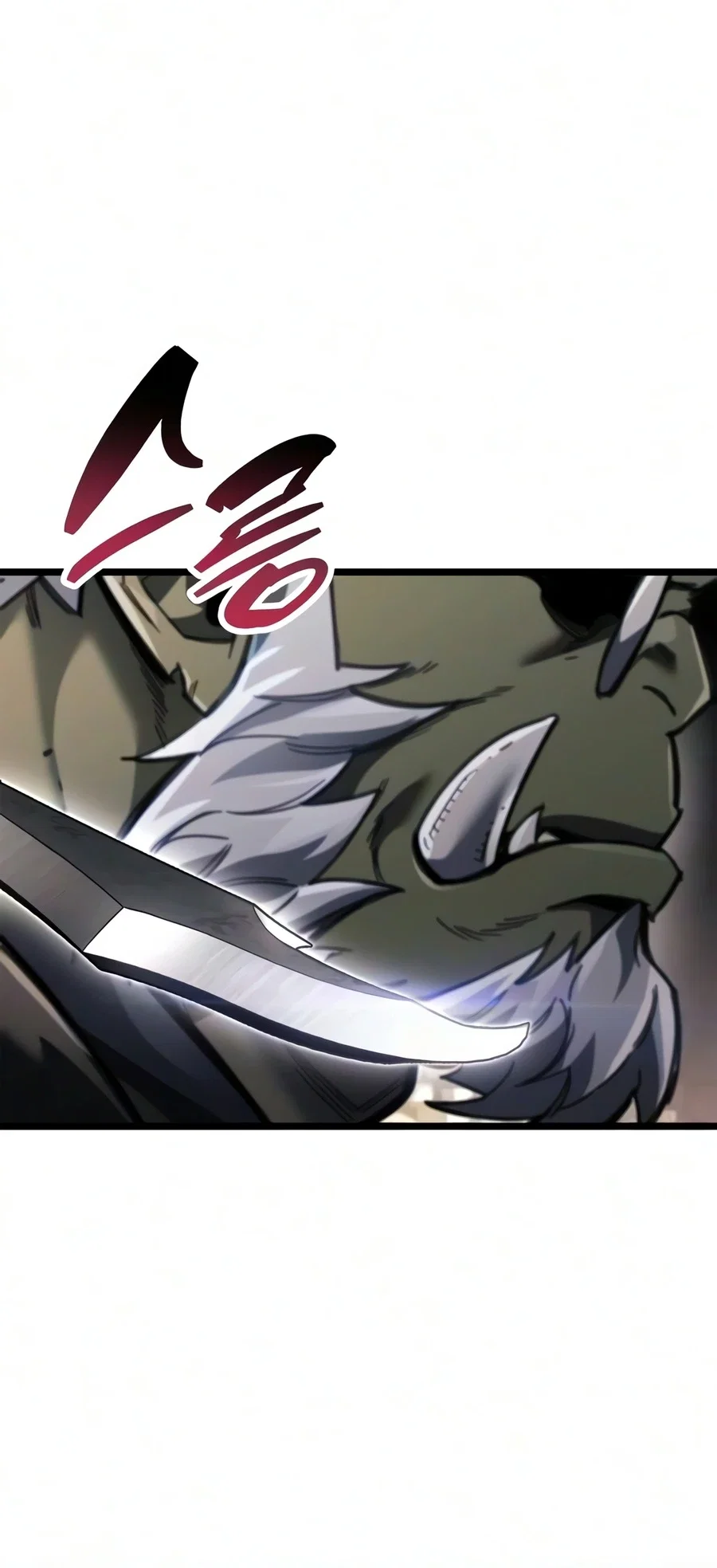 The Player Hides His Past Chapter 122 - Page 13