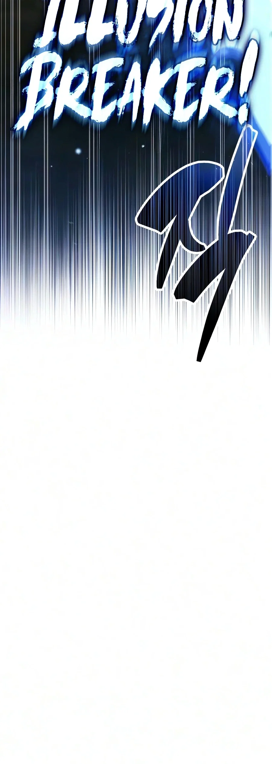 The Player Hides His Past Chapter 124 - Page 16