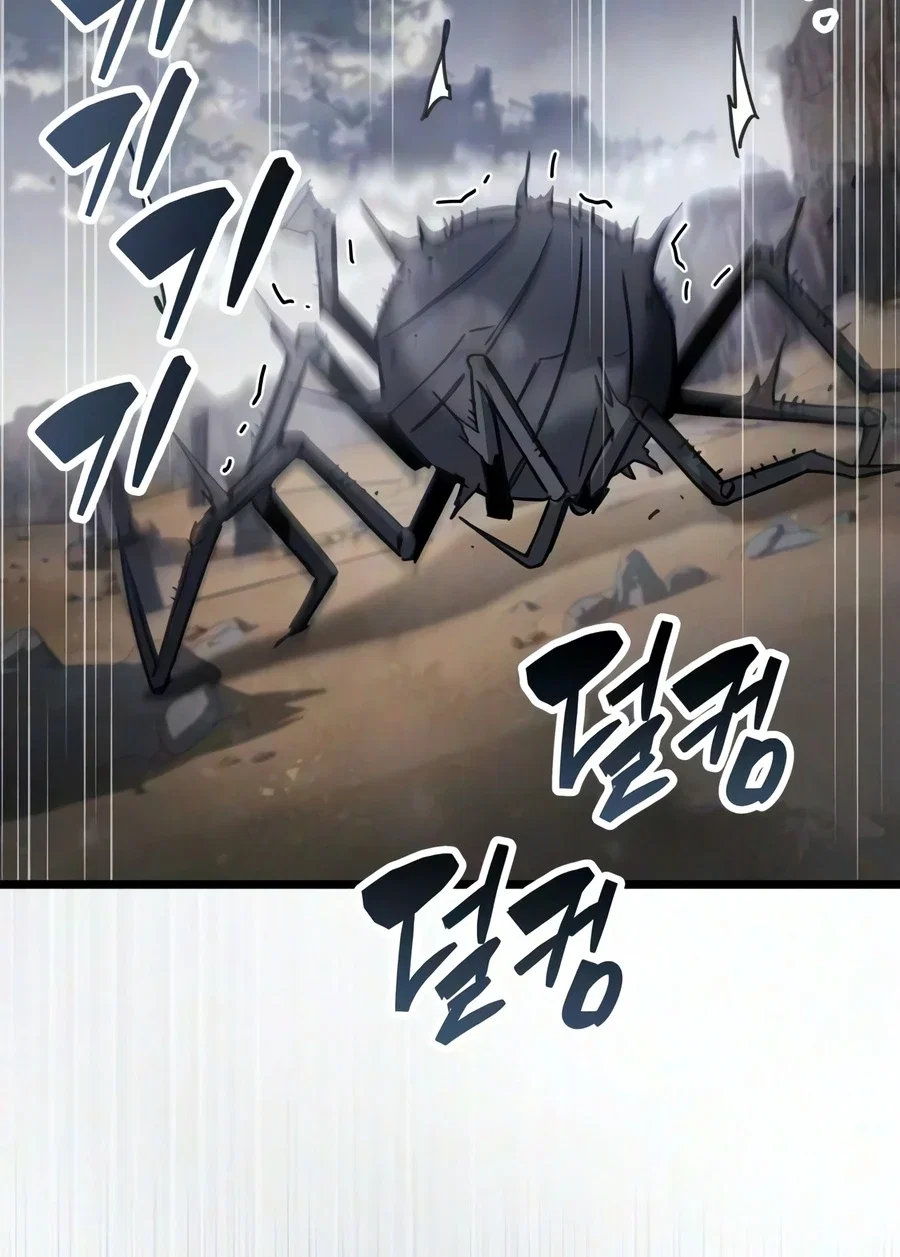 The Player Hides His Past Chapter 124 - Page 18