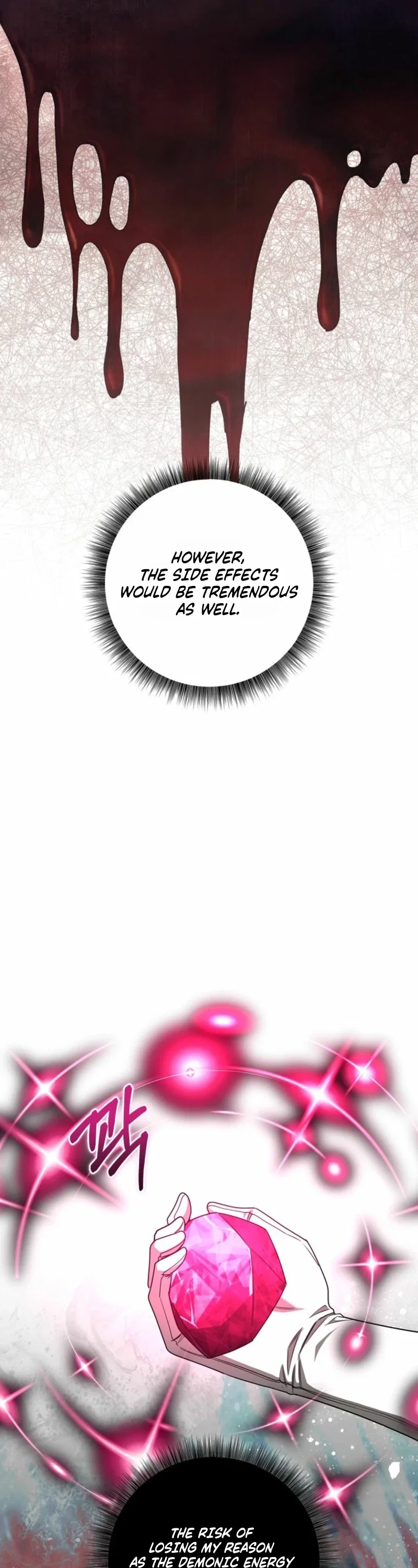 The Possessed Evil Women Chapter 63 - Page 11