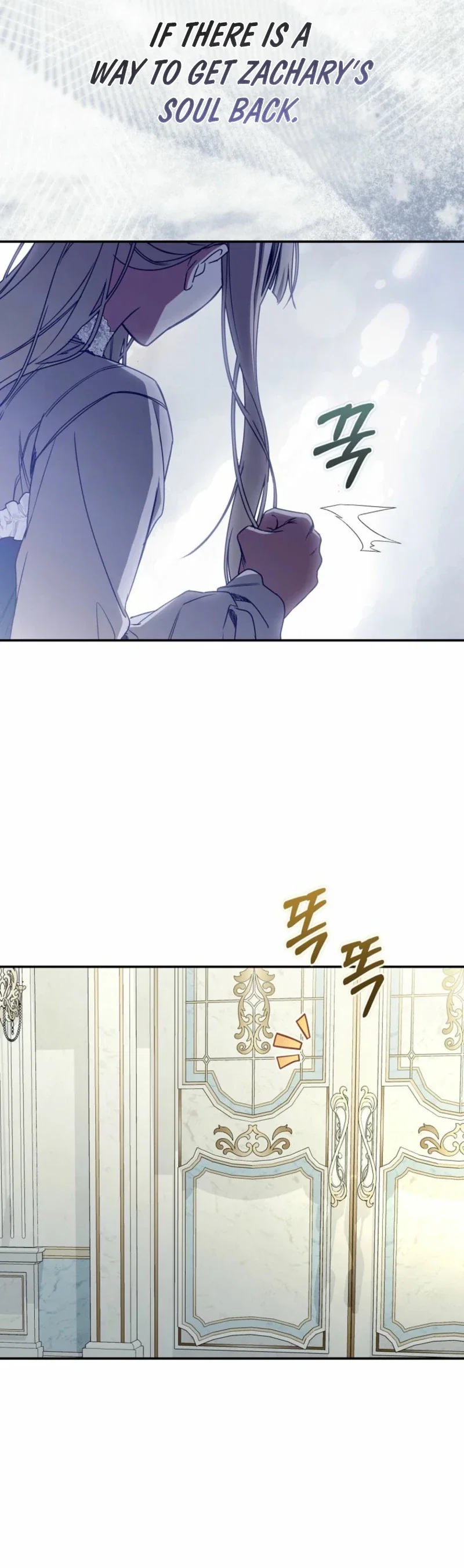 The Possessed Evil Women Chapter 63 - Page 27