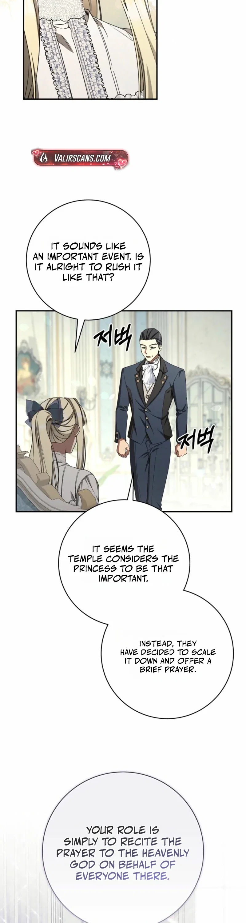 The Possessed Evil Women Chapter 63 - Page 30