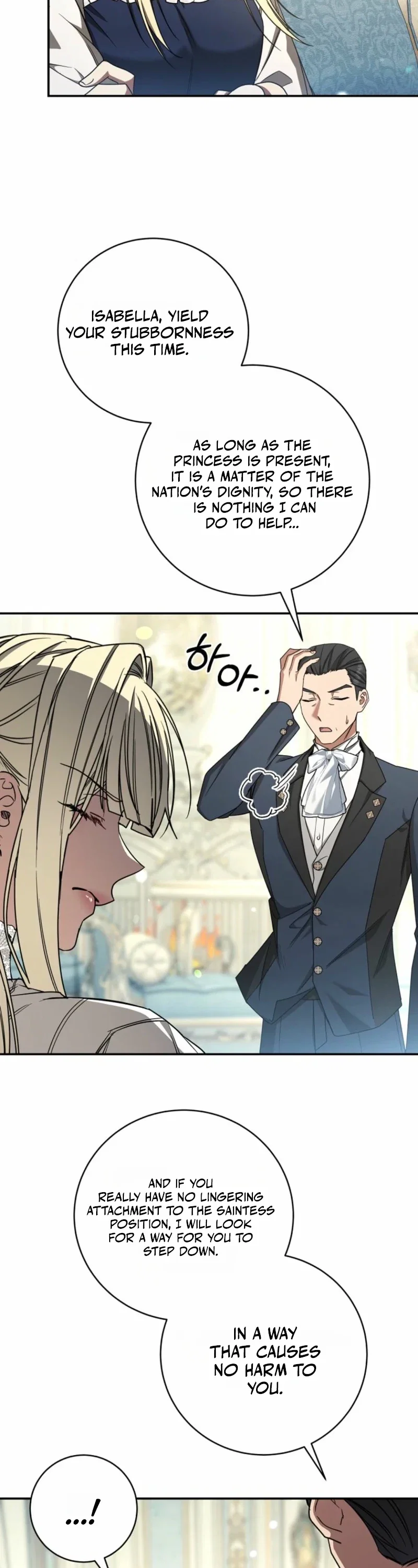The Possessed Evil Women Chapter 63 - Page 32