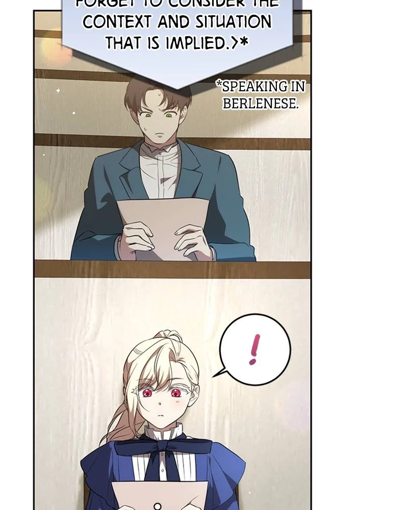 The Price Is Your Everything Chapter 6 - Page 106