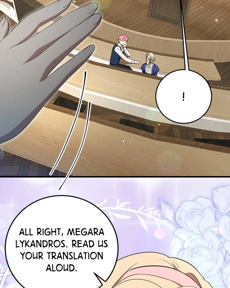 The Price Is Your Everything Chapter 6 - Page 108