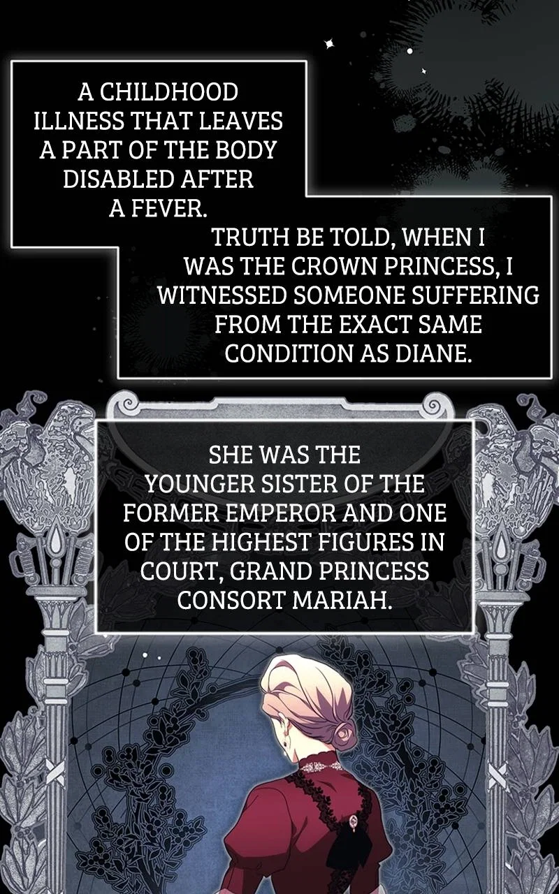 The Price Is Your Everything Chapter 25 - Page 23