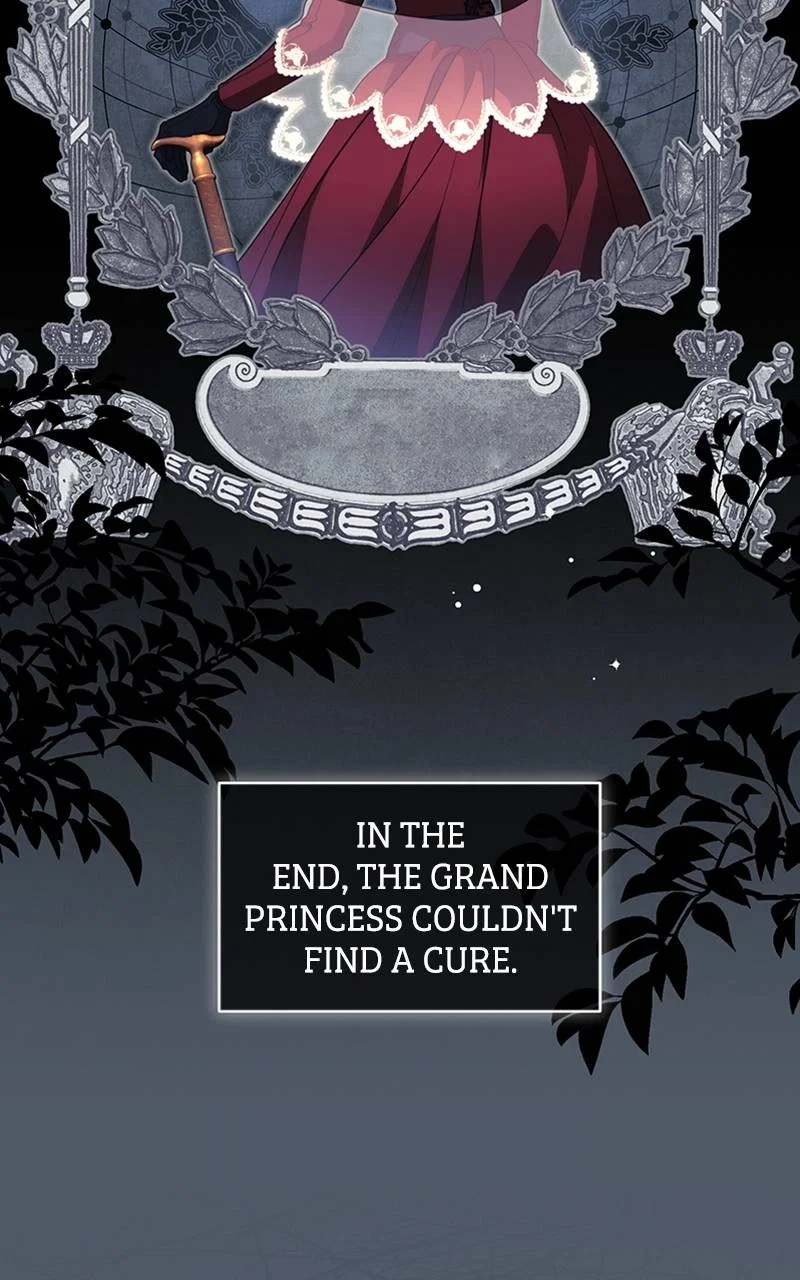 The Price Is Your Everything Chapter 25 - Page 24